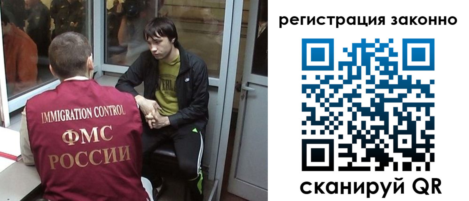 форма 3 в Долгопрудном